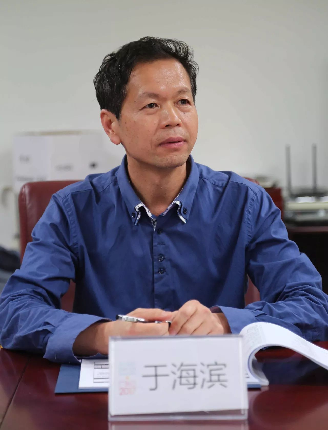 于海滨最新预测资料汇总，深度解读、前瞻展望