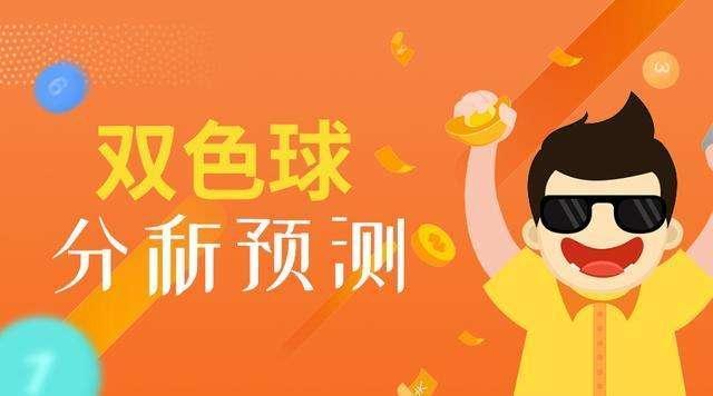 五码复试过滤技巧与组三走势运算详解指南